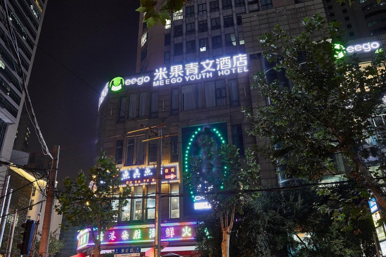 Shanghai Meego Qingwen Hotel Zewnętrze zdjęcie